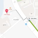 (버스)장당제일풍경채.PMC박병원 네이버블로그