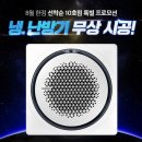 사이버리아피시방 이미지