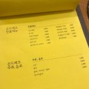 파주 한식 곤드레오 : 버섯불고기,김치찌개,곤드레밥 후기♥