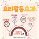 도램마을7단지(행복2차)_아파트 이미지