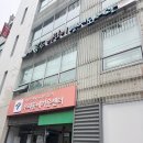 사천시어린이영어도서관 | 원서 읽기 좋은 용두어린이영어도서관, 팔찌만들기 아이와 참여 후기