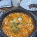 원조 화심두부 이미지