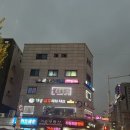 클레오바디 | [뷰티일기] 신대방역마사지 클레오바디 에서 몸 쫘아악 풀고온 후기