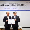 다우개발㈜ 이미지