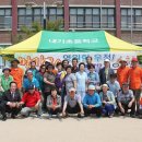 내기초등학교 이미지