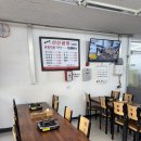 김태주선산곱창도량점