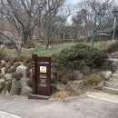 스테이월든 | 고운의 휴일 - 길상사 템플스테이