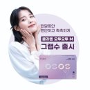 SOO안경원 이미지