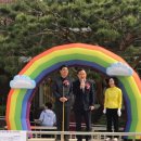 행림초등학교 이미지