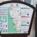 장항2리마을회관 이미지