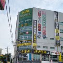 KM스포렉스 이미지