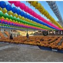 루나호텔 이미지