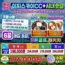 제공2 이미지