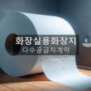 GLOBAL 행정사 사무소 이미지