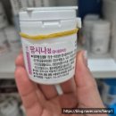 이화팜약국