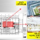 (주)스테이에이치 이미지