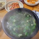 청천올갱이해장국 이미지