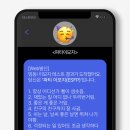 홀리몰리