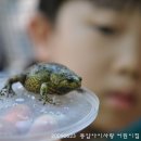 동암아이사랑 어린이집 이미지