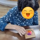 (주)으뜸노인복지센터 이미지