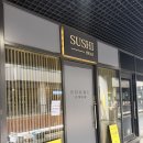 창원오마카세 스시환 런치 먹고 온 후기