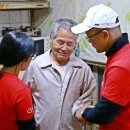 사랑나눔과섬김이 이미지