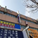 춘천남부시장 이미지