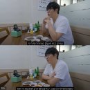밥줄까술줄까