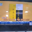 하프노트 이미지