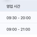 위례다나약국 네이버블로그