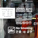 존스오토 이미지