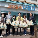 공주시원로원 중부매일