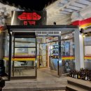 기와주유소 이미지