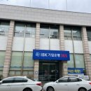 주식회사 코스 이미지