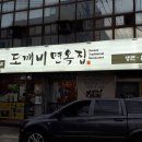구포역 이미지