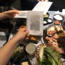 피자대학치킨학과 | bye bye 2025