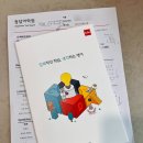 청담해법수학학원