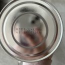 성인약품 | 한미약품 텐텐 대용량 / 여행전 생리 빨리하고 싶어서 120정 구매한 성인여성 과다섭취후기(성분, 주의...