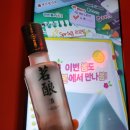 리춘시장평택고덕점 이미지