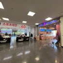 베스킨라빈스김해홈플러스
