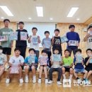 내동노모당 이미지