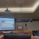 국제어린이집 1층 이미지