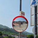 서하체육공원 이미지