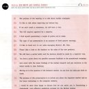 (200패턴으로 끝내는) 미드영어회화 순간패턴 초급 step2 | 국내파 영어회화 학습 자료 리스트 ①편
