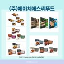 에이치에스씨푸드