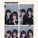 애열