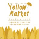 문화의 거리 이미지