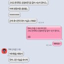 강남선이고은한의원 이미지