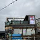 평대리멍석