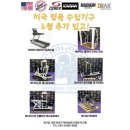 초이짐(CHOI.GYM) | 계산동헬스 초이짐 추천 위치 정보